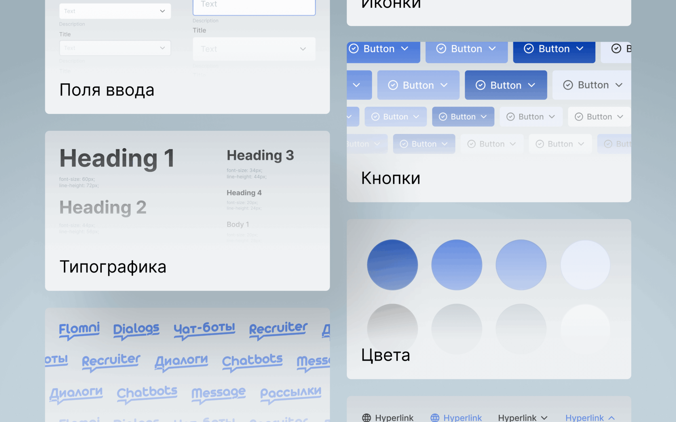 flomni — изображение 2